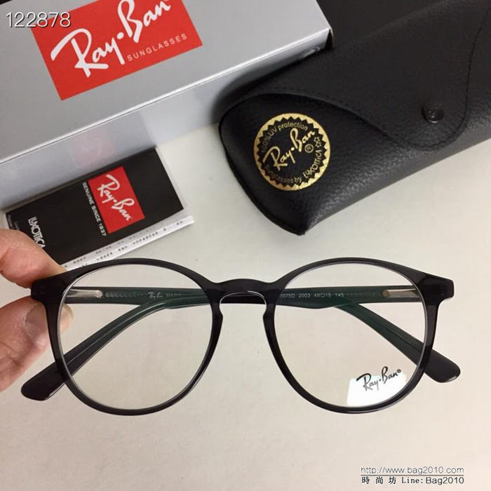 RAYBAN雷朋 眼鏡框 RB7075個性新款 大框圓款 板材商務休閒近視鏡  lly1325